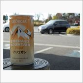 お子様,,,,  なんです　 ...