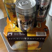 いきなり冷蔵庫が充実…(汗) いきなり冷蔵庫が充実…(汗)