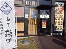 食べてばっかり
