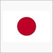 昨日の衆議院選挙。