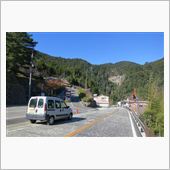 和歌山県道46号那智山勝浦線 ...