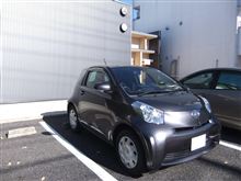 まとめて大盛無料 まとめて大盛無料