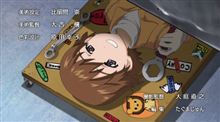 ガールズ&パンツァー第11話・第12話放映、3月に延期○| ̄|_ ガールズ&パンツァー第11話・第12話放映、3月に延期○| ̄|_