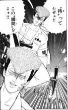ニヤニヤ