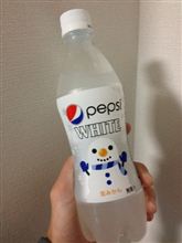 ペプシホワイト「夏みかん」