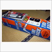 TIRE RACK