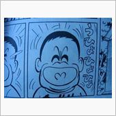 身も心も軽く出勤