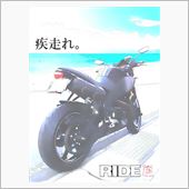 RIDE6