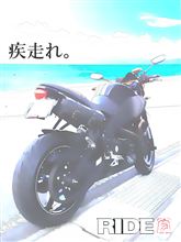 RIDE6