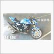 RIDE10