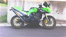 RIDE11