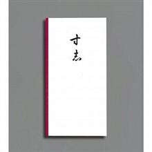出るには出ましたが・・・