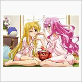 おはようございます　そして、 ...