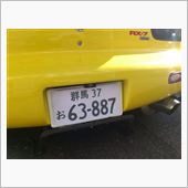愛車プロフィール