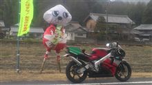 久しぶりです～♪