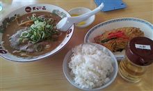 食い過ぎた。