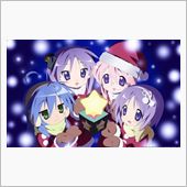 こんにちはなの～☆