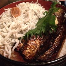 鰯の親子丼
