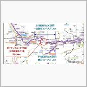 あれからGC8のオーナーの奥 ...