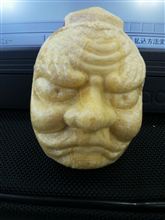 大杉神社でかった最中はわたしにパワーをくれるはず(^・^)