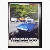 2013 イタリアンジョブ