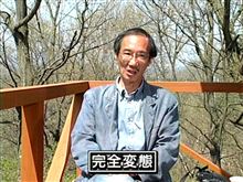襲撃。