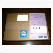 届いてました