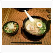 めん虎(12／12)