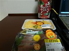 ホテルで晩御飯