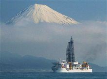 Revival of Japan 日本復活 Revival of Japan 日本復活