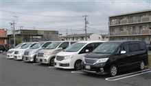 1216岡山プチ～