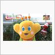 ゆるキャラグランプリ2012