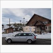 週末、北国徘徊の報告♪