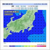 2013-14四国～関東制覇 ...