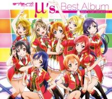 「ラブライブ！」、&quot;推しメン&quot;ドラフト会議の結果が確定！