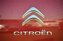 ミラフィオーリ　Citro&#235;nモード
