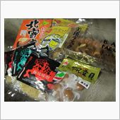 今日のランチは、ホクアイショ ...