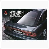 エテルナ輸出仕様車［スイス］