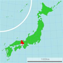 Go West ！