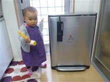 simplehuman simplehuman