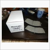 2ミリ以内に