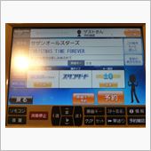 みんなのカラオケ2012冬　 ...