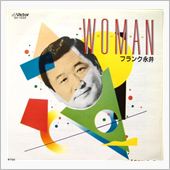 ♪Woman 