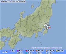 今日は市内でお仕事なの！