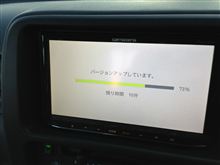 な、長ェェ…