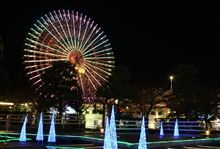 横浜遠征（予定）