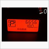 ６６６６ｋｍまであと少し(≧ ...