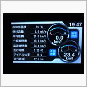 Jr号！すごいな…