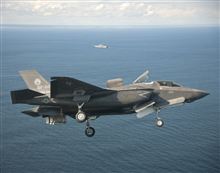 F-35 岩国に配備