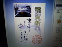 デザイン案２